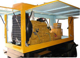 皇姑移动电站(移动柴油发电机组) 皇姑移动电站(移动柴油发电机组)